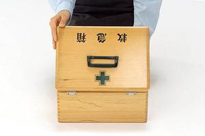 笹塚エリアの整形外科事情を徹底解説！2025年最新ガイド